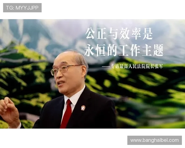 专访张军：解密篮球成功之道