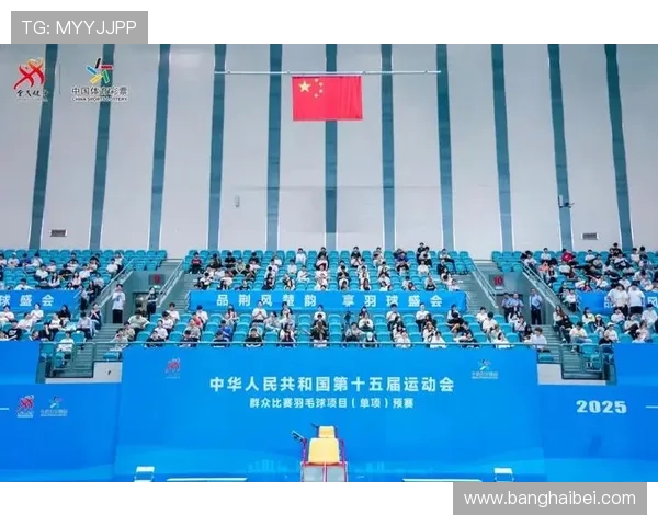 全运会特别报道：武汉羽毛球队如何实现转型与突破的精彩历程