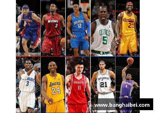 2016年NBA全明星赛三分球大赛精彩回顾与分析