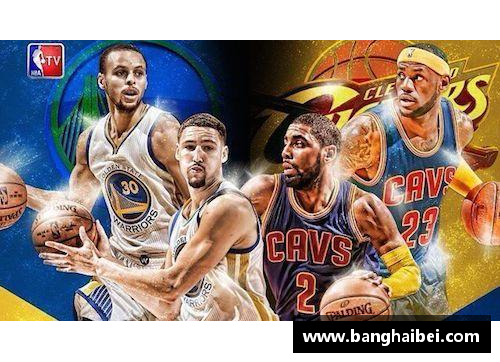 2016年NBA总决赛高清回顾：勇士与骑士的终极对决精彩再现